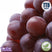 Natural Grape TTB